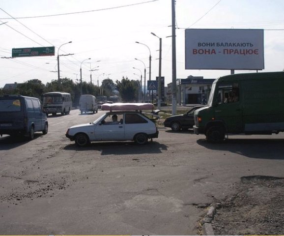Білборд формат 3x6 №102383 в городе Чернівці (Чернівецька область) Білборд №102383 в місті Чернівці (Чернівецька область), розміщення зовнішнішньої реклами, IDMedia-оренда найнижчі ціни!
