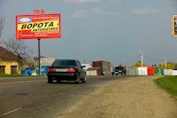 Білборд №102606 в місті Чернівецька область траса (Чернівецька область), розміщення зовнішнішньої реклами, IDMedia-оренда найнижчі ціни!