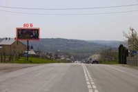 Білборд №102620 в місті Чернівецька область траса (Чернівецька область), розміщення зовнішнішньої реклами, IDMedia-оренда найнижчі ціни!