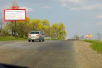 Білборд №102634 в місті Чернівецька область траса (Чернівецька область), розміщення зовнішнішньої реклами, IDMedia-оренда найнижчі ціни!
