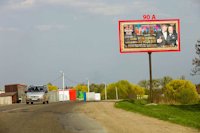 Білборд №102635 в місті Чернівецька область траса (Чернівецька область), розміщення зовнішнішньої реклами, IDMedia-оренда найнижчі ціни!