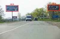 Білборд №102636 в місті Чернівецька область траса (Чернівецька область), розміщення зовнішнішньої реклами, IDMedia-оренда найнижчі ціни!