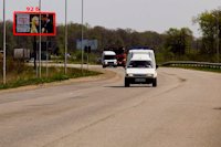 Білборд №102640 в місті Чернівецька область траса (Чернівецька область), розміщення зовнішнішньої реклами, IDMedia-оренда найнижчі ціни!
