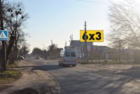 Білборд №118702 в місті Новомосковськ (Дніпропетровська область), розміщення зовнішнішньої реклами, IDMedia-оренда найнижчі ціни!