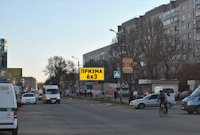 Білборд №118706 в місті Новомосковськ (Дніпропетровська область), розміщення зовнішнішньої реклами, IDMedia-оренда найнижчі ціни!