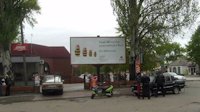 Білборд №129382 в місті Синельникове (Дніпропетровська область), розміщення зовнішнішньої реклами, IDMedia-оренда найнижчі ціни!