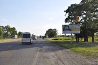 `Билборд №147409 в городе Днепр (Днепропетровская область), размещение наружной рекламы, IDMedia-аренда по самым низким ценам!`