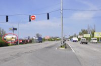 `Билборд №147414 в городе Днепр (Днепропетровская область), размещение наружной рекламы, IDMedia-аренда по самым низким ценам!`