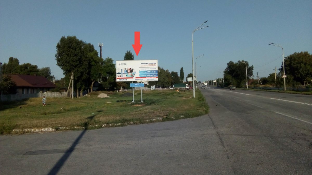 Білборд формат 3Х6 №148677 в городе Павлоград (Дніпропетровська область) Білборд №148677 в місті Павлоград (Дніпропетровська область), розміщення зовнішнішньої реклами, IDMedia-оренда найнижчі ціни!