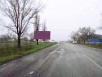 Білборд №185791 в місті П'ятихатки (Дніпропетровська область), розміщення зовнішнішньої реклами, IDMedia-оренда найнижчі ціни!
