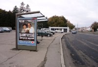`Ситилайт №202213 в городе Харьков (Харьковская область), размещение наружной рекламы, IDMedia-аренда по самым низким ценам!`