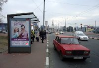 `Ситилайт №202231 в городе Харьков (Харьковская область), размещение наружной рекламы, IDMedia-аренда по самым низким ценам!`
