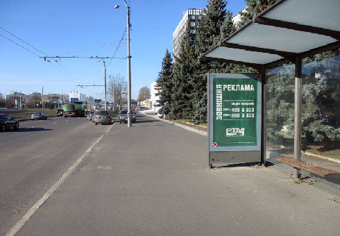Ситилайт формат 1.8x1.2 №202287 в городе Харьков (Харьковская область) `Ситилайт №202287 в городе Харьков (Харьковская область), размещение наружной рекламы, IDMedia-аренда по самым низким ценам!`