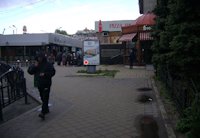 `Ситилайт №202461 в городе Харьков (Харьковская область), размещение наружной рекламы, IDMedia-аренда по самым низким ценам!`