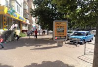 Сітілайт №202827 в місті Чернігів (Чернігівська область), розміщення зовнішнішньої реклами, IDMedia-оренда найнижчі ціни!