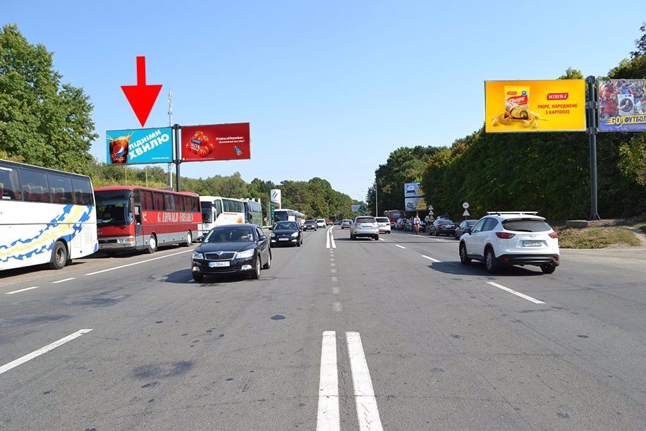 `Билборд №211378 в городе Харьков (Харьковская область), размещение наружной рекламы, IDMedia-аренда по самым низким ценам!`
