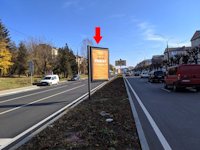 `Скролл №212657 в городе Черновцы (Черновицкая область), размещение наружной рекламы, IDMedia-аренда по самым низким ценам!`