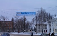Розтяжка №213453 в місті Шостка (Сумська область), розміщення зовнішнішньої реклами, IDMedia-оренда найнижчі ціни!