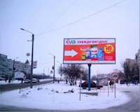 `Билборд №215013 в городе Лозовая (Харьковская область), размещение наружной рекламы, IDMedia-аренда по самым низким ценам!`