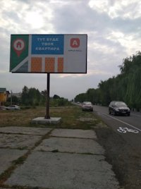 `Билборд №215866 в городе Чабаны (Киевская область), размещение наружной рекламы, IDMedia-аренда по самым низким ценам!`