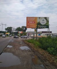 Білборд №215893 в місті Крюківщина (Київська область), розміщення зовнішнішньої реклами, IDMedia-оренда найнижчі ціни!