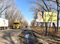 Білборд №215975 в місті Крюківщина (Київська область), розміщення зовнішнішньої реклами, IDMedia-оренда найнижчі ціни!