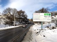 Білборд №215989 в місті Крюківщина (Київська область), розміщення зовнішнішньої реклами, IDMedia-оренда найнижчі ціни!