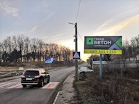 Білборд №217611 в місті Крюківщина (Київська область), розміщення зовнішнішньої реклами, IDMedia-оренда найнижчі ціни!