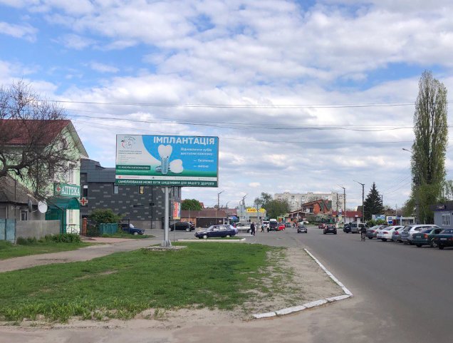Билборд формат 5х2,5 №218676 в городе Переяслав-Хмельницкий (Киевская область) `Билборд №218676 в городе Переяслав-Хмельницкий (Киевская область), размещение наружной рекламы, IDMedia-аренда по самым низким ценам!`