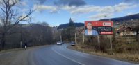 Білборд №219481 в місті Ворохта (Івано-Франківська область), розміщення зовнішнішньої реклами, IDMedia-оренда найнижчі ціни!
