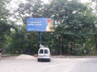 `Билборд №223916 в городе Чайки (Киевская область), размещение наружной рекламы, IDMedia-аренда по самым низким ценам!`