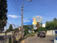 `Билборд №223926 в городе Чайки (Киевская область), размещение наружной рекламы, IDMedia-аренда по самым низким ценам!`