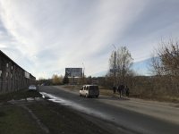 `Билборд №229661 в городе Корсунь-Шевченковский (Черкасская область), размещение наружной рекламы, IDMedia-аренда по самым низким ценам!`