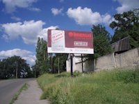 `Билборд №2314 в городе Корсунь-Шевченковский (Черкасская область), размещение наружной рекламы, IDMedia-аренда по самым низким ценам!`