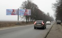`Билборд №233960 в городе Борисполь (Киевская область), размещение наружной рекламы, IDMedia-аренда по самым низким ценам!`