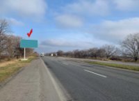 `Билборд №234274 в городе Днепр трасса (Днепропетровская область), размещение наружной рекламы, IDMedia-аренда по самым низким ценам!`