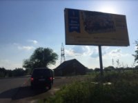 Білборд №235950 в місті П'ядики (Івано-Франківська область), розміщення зовнішнішньої реклами, IDMedia-оренда найнижчі ціни!