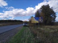 `Билборд №235994 в городе Лесной Хлебычин (Ивано-Франковская область), размещение наружной рекламы, IDMedia-аренда по самым низким ценам!`