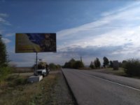 `Билборд №236013 в городе Поточище (Ивано-Франковская область), размещение наружной рекламы, IDMedia-аренда по самым низким ценам!`
