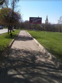 `Билборд №238907 в городе Купянск (Харьковская область), размещение наружной рекламы, IDMedia-аренда по самым низким ценам!`