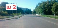 `Билборд №243101 в городе Шпола (Черкасская область), размещение наружной рекламы, IDMedia-аренда по самым низким ценам!`