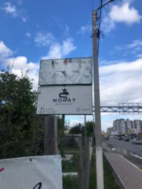 Білборд №243307 в місті Крюківщина (Київська область), розміщення зовнішнішньої реклами, IDMedia-оренда найнижчі ціни!