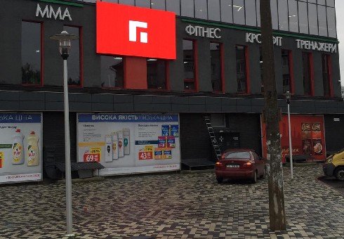 Экран формат 3.5x6 №247304 в городе Ивано-Франковск (Ивано-Франковская область) `Экран №247304 в городе Ивано-Франковск (Ивано-Франковская область), размещение наружной рекламы, IDMedia-аренда по самым низким ценам!`