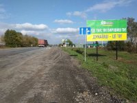 Білборд №249965 в місті Дунаївці (Хмельницька область), розміщення зовнішнішньої реклами, IDMedia-оренда найнижчі ціни!