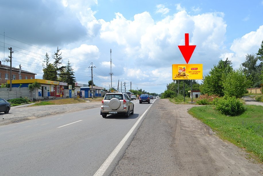 Билборд формат 3х6 №250157 в городе Циркуны (Харьковская область) `Билборд №250157 в городе Циркуны (Харьковская область), размещение наружной рекламы, IDMedia-аренда по самым низким ценам!`