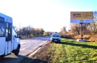 Білборд №250581 в місті Лубни (Полтавська область), розміщення зовнішнішньої реклами, IDMedia-оренда найнижчі ціни!