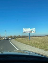 `Билборд №252260 в городе Назавызив (Ивано-Франковская область), размещение наружной рекламы, IDMedia-аренда по самым низким ценам!`