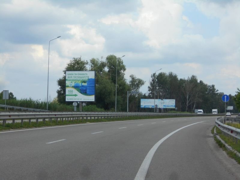 Билборд формат №260144 в городе Обухов (Киевская область) `Билборд №260144 в городе Обухов (Киевская область), размещение наружной рекламы, IDMedia-аренда по самым низким ценам!`