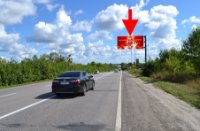 Білборд №264502 в місті Харків (Харківська область), розміщення зовнішнішньої реклами, IDMedia-оренда найнижчі ціни!
