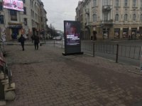 `Экран №265197 в городе Ивано-Франковск (Ивано-Франковская область), размещение наружной рекламы, IDMedia-аренда по самым низким ценам!`